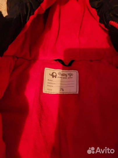 Комбинезон демисезонный 74