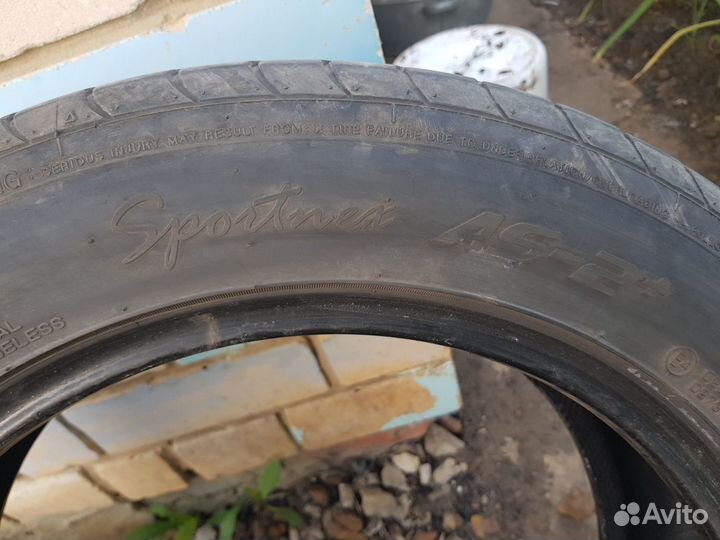 Nankang AS-2 215/60 R17