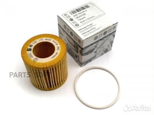 VAG 03D198819A Фильтр масляный