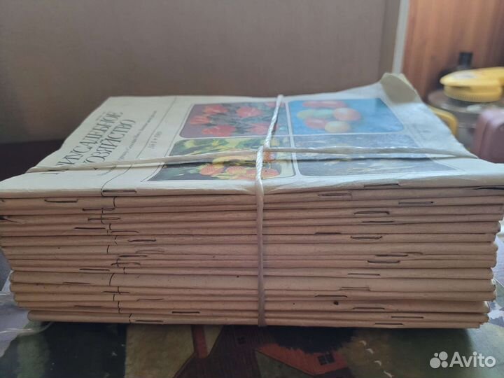 Журналы приусадебное хозяйство