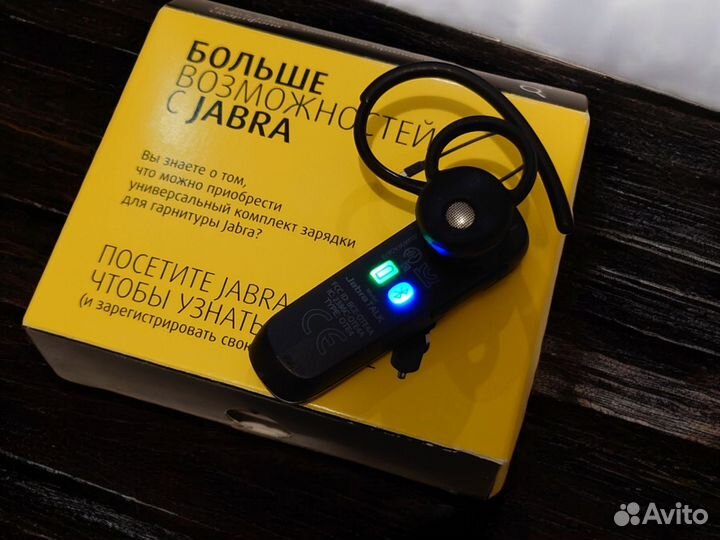 Гарнитура Jabra Classic Новая