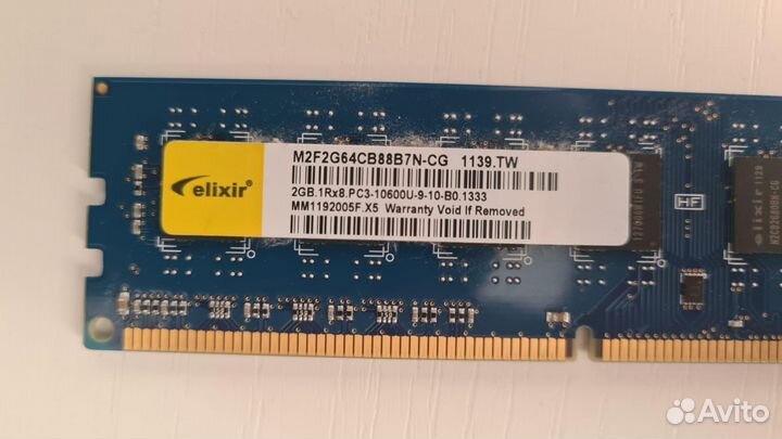 Оперативная память Elpida, dimm, 2GB, DDR3, 1333