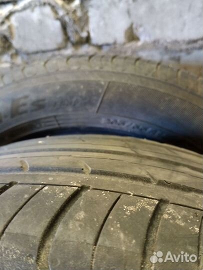 Yokohama Bluearth ES32 255/55 R16 91V