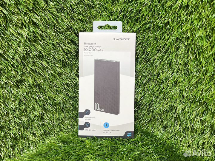 Power bank Veizer 10000мАч