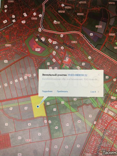 Участок 6,4 га (ИЖС)