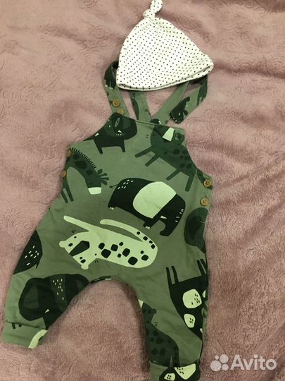 Детская одежда