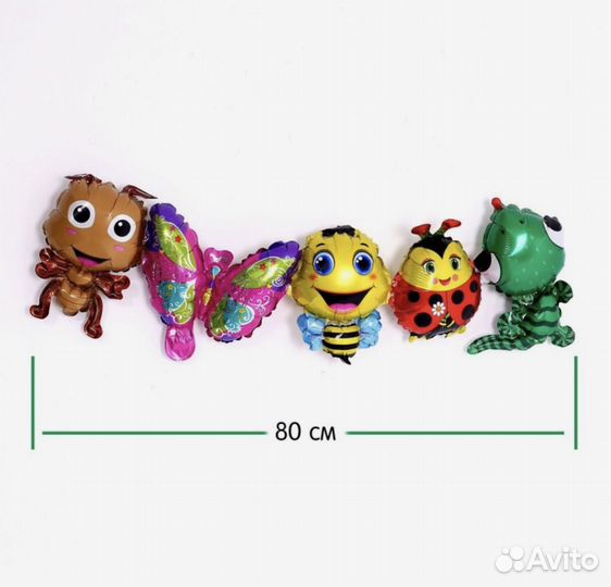 Гирлянда из шаров