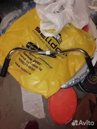 Руль для велосипеда