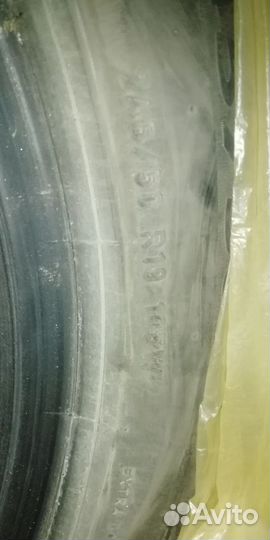 Pirelli Cinturato P7 245/50 R19