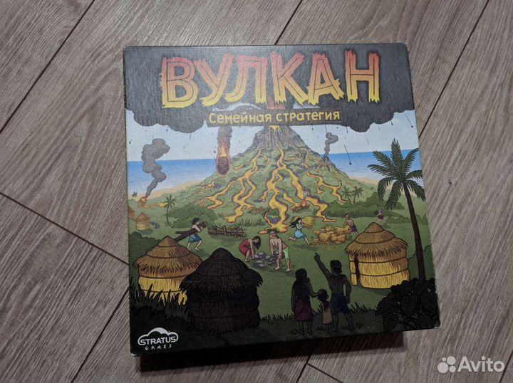 Настольные игры