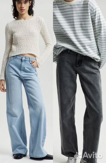 Новые джинсы lime 34 flare и boyfriend