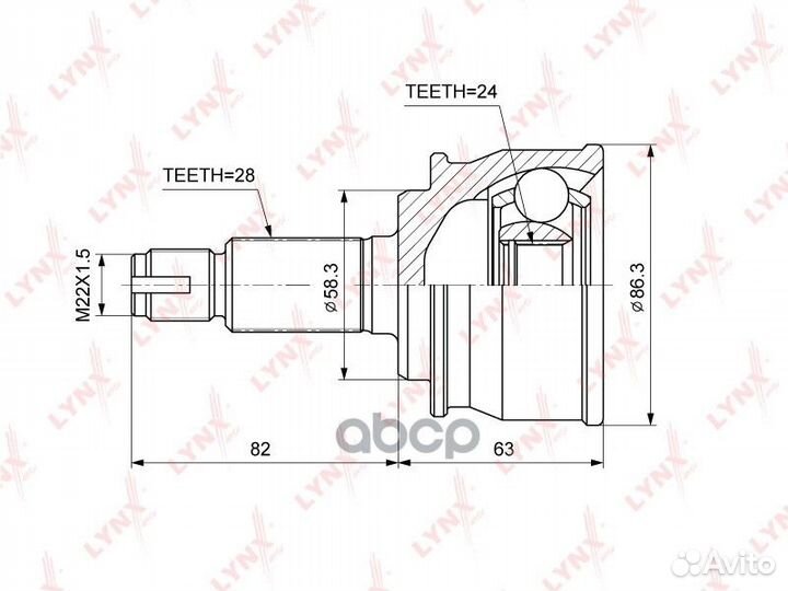 Шрус внешний перед прав/лев CO3869 lynxauto