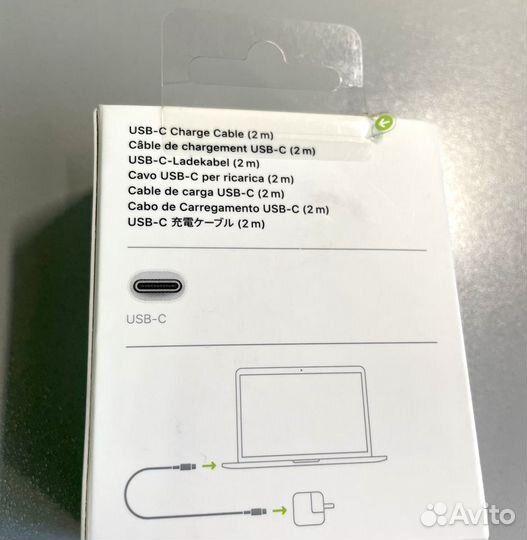 Apple Кабель USB-C для зарядки (2 м) PD100Вт