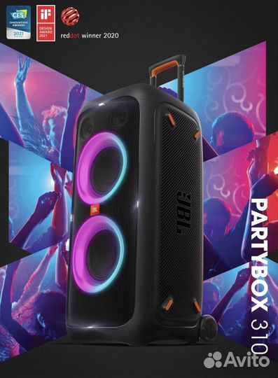 Аренда колонки JBL PartyBox 310 + микрофоны JBL