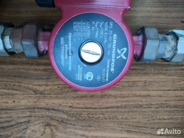 Электроточило бу