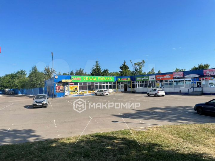 Торговый центр