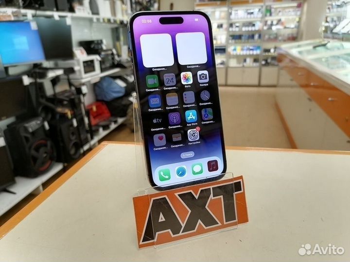 iPhone 14 Pro, 128 ГБ