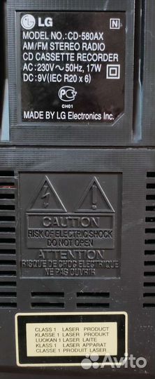 Магнитола (музыкальный центр) LG-CD580AX