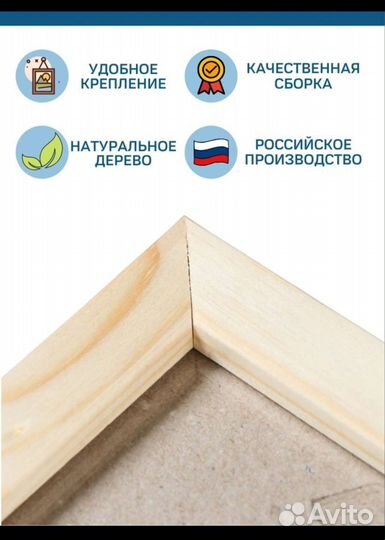 Фоторамки новые