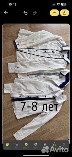 Школьная форма 7-10 лет