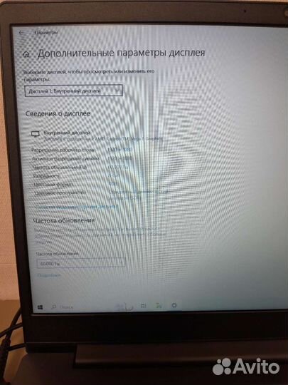 Ноутбук Lenovo Ideapad s145 15api Есть торг
