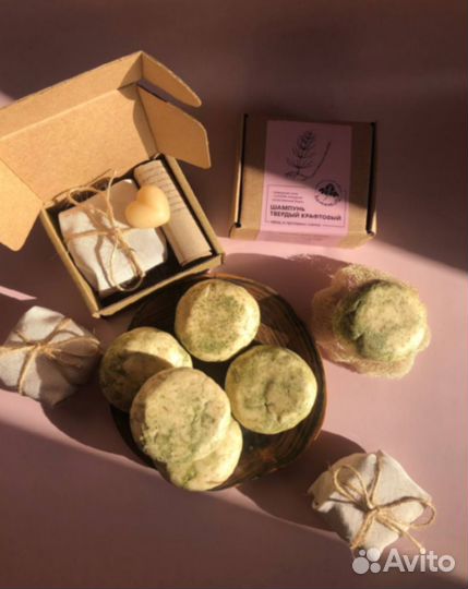 Шампунь растительный ручной работы v-9783