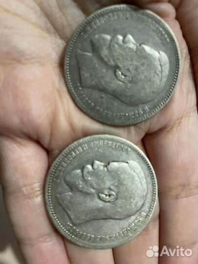 Коллекционые монеты