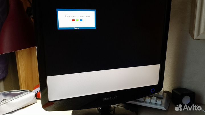 Монитор Samsung 932BF на запчасти
