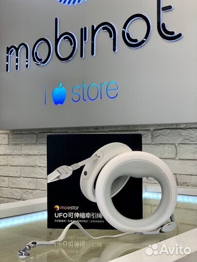 Поводок Для Собак Xiaomi moestar UFO 2.6м серый MS