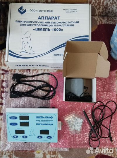 Электроэпилятор Шмель-1000 (ручка на выбор)