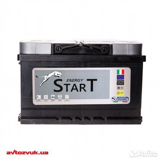 Аккумуляторы с доставкой по городу и краю