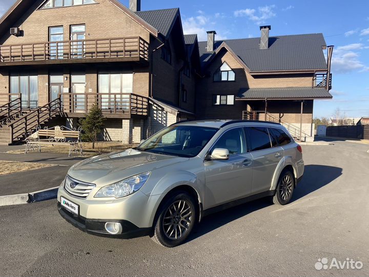Subaru Outback 2.5 CVT, 2011, 250 000 км