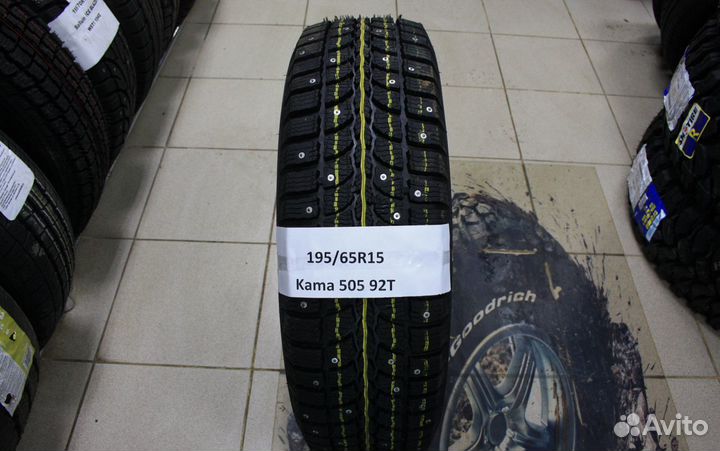 КАМА Кама-505 195/65 R15 92T
