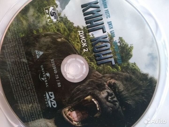 Диски DVD: фильмы, Кассета1990 Рига