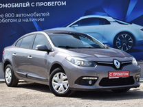 Renault Fluence 1.6 CVT, 2013, 169 969 км, с пробегом, цена 550 000 руб.