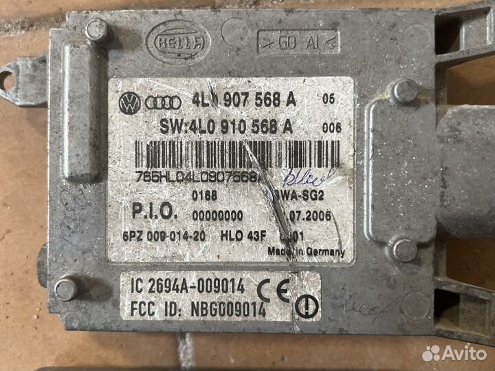 Датчик слепых зон Ауди Q7