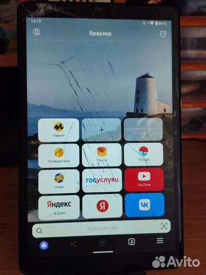 Планшет Lenovo tb-8505f 32 gb