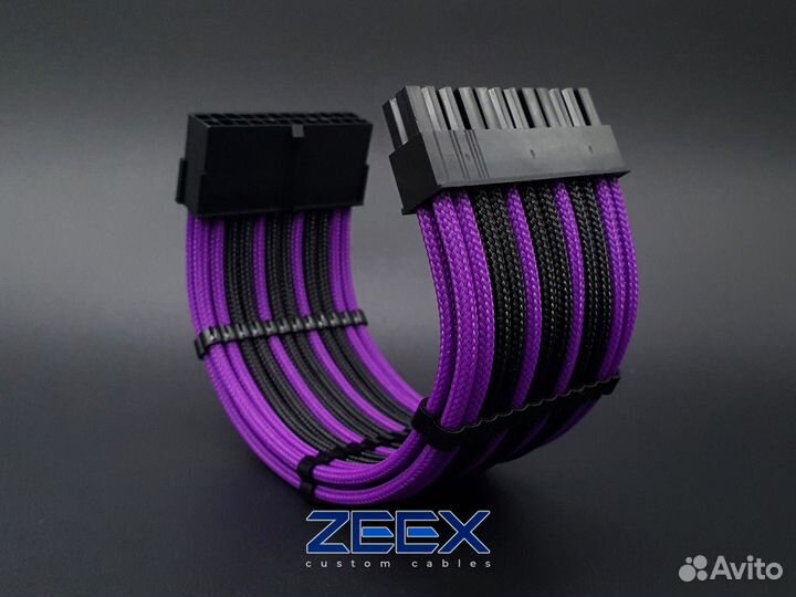 Кастомные удлинители кабелей блока питания