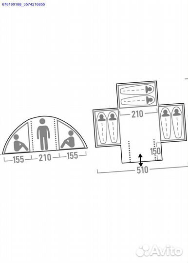 Палатка 6-местная Outventure Dalen 6 (Арт.87554)
