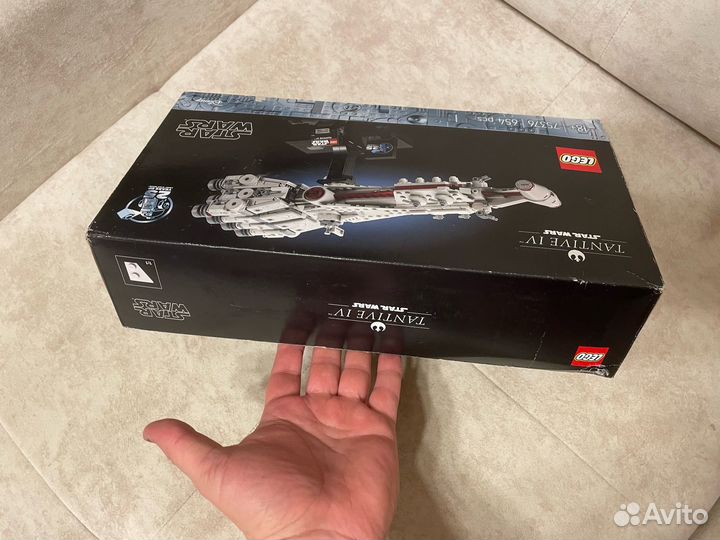 Lego 75376 Тантив IV (box 1)