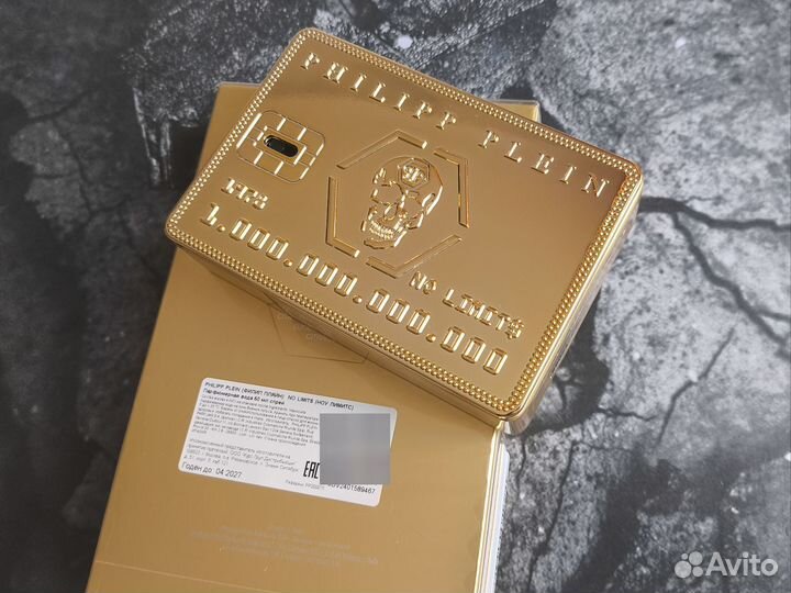 Philipp Plein No Limits Gold 50ml