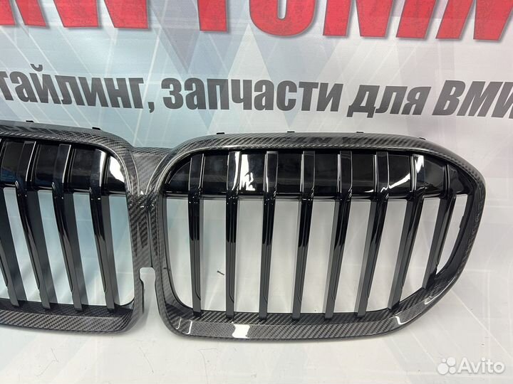 Решетка радиатора BMW G11 G12, MP стиль, карбон