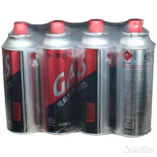 Газ в баллончиках 220 гр для плиты и горелок