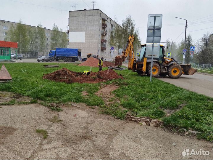 Прокол гнб