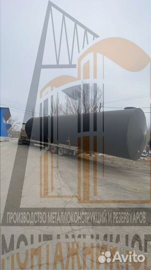 Резервуары рвс/багв вертикальны рвс-450 м3