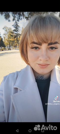 Оператор пк 1С