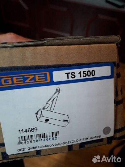 Доводчики дверей