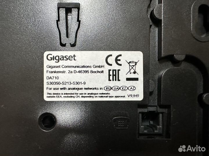 Телефон Siemens Gigaset DA710