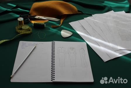 Блокнот швеи