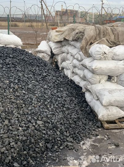 Каменный уголь дпко 25-60мм орех/уголь в мешках